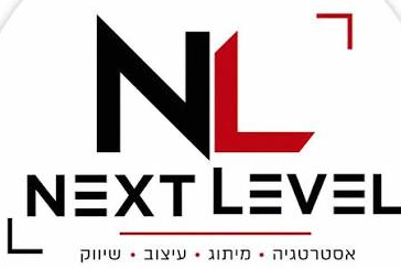 NEXT LEVEL